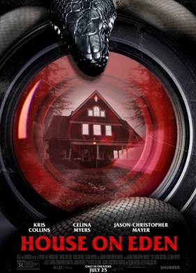 ��� � ����� (2025)