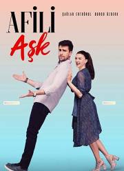 ������ �� ����� (2019)