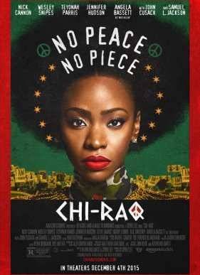 ����� (2015)