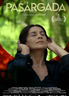 ��������� ������ (2024)