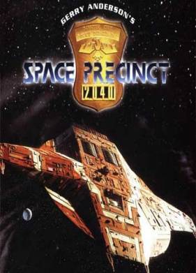 ����������� ����������� ������� (1994)