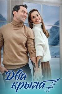 ��� ����� (2024)