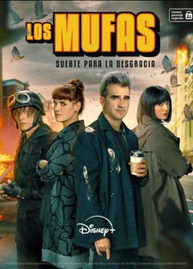 ��������� (2025)