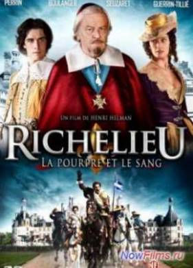 �������. ������ � ����� (2014)