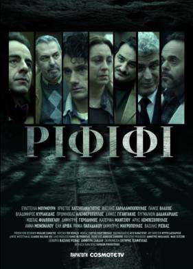 ���������� ���� (2025)