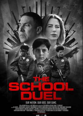 �������� ����� (2024)