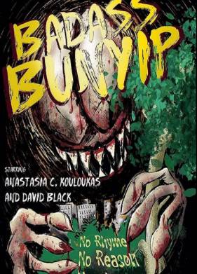 �������� ������ (2021)