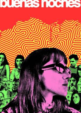 ��������� ���� (2025)