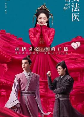 ������� ����������� �������� ��� / ������� ������ / ���� ������ / ���� ������ (2020)