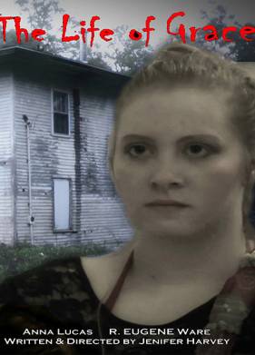 ����� ����� (2020)