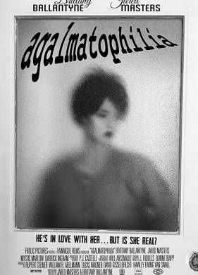 ������������� (2018)