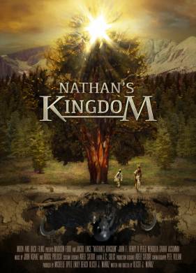 ����������� ������� (2018)