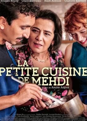 ��������� ����� ����� (2025)