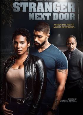 ���������� �� ��������� (2022)