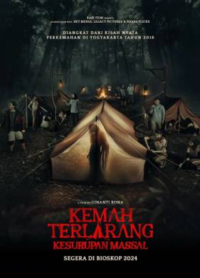 ������������ ����� (2024)