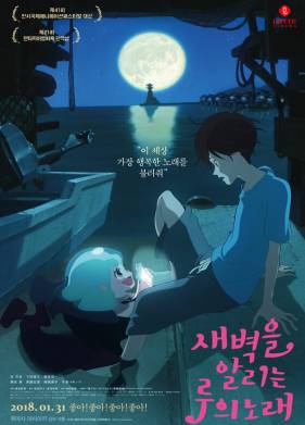 �� �� ������ (2017)