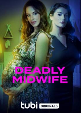 ��������-������ (2023)