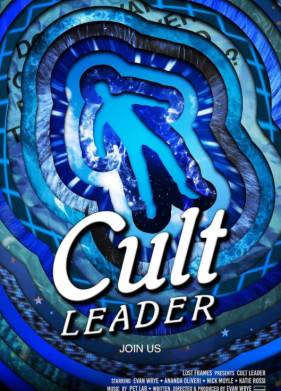 ����� ������ (2025)