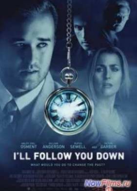 � ������� ���� (2013)