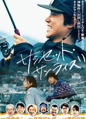 �����, ������� (2025)