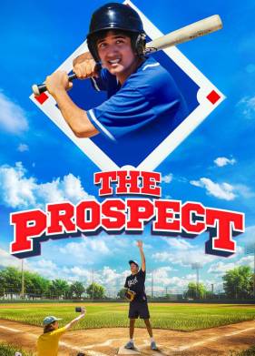 ������������� ��������� (2025)