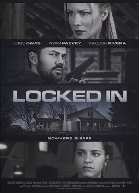 �������� (2017)