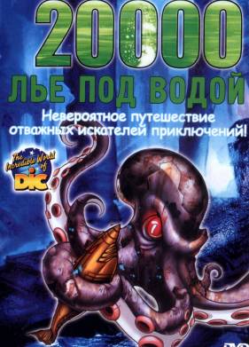 20000    (2002)