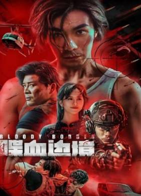 �������� �������� 2: ������������� (2023)