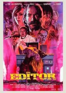 ������� (2014)