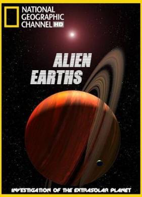 ����� ���� (2009)