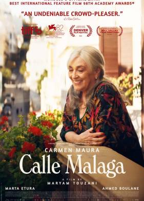 ����� ������ (2025)