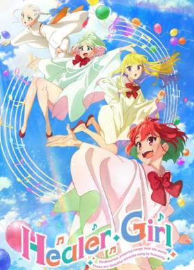 �������-�������� (2022)