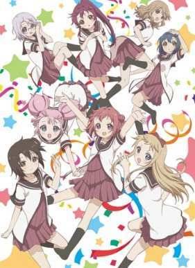 ������� ���������� / ��� ��� / ����� �� ����� (3 �����) (2015)