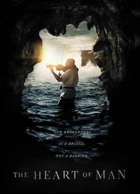 ������ �������� (2017)