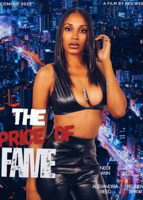 ���� ������������ (2025)