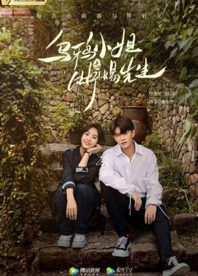 ���� ������ � ������ ������� / ������� ������ � �������� ������� (2021)