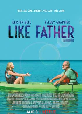 ��� ���� (2018)