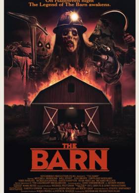 ����� (2016)