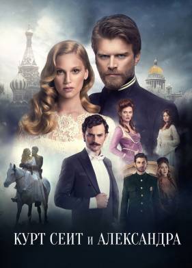 ���� ���� � ���������� (1-2 �����)