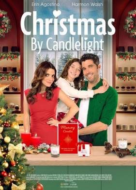 ��������� ��� ������ (2023)