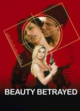 ��������� ������� (2002)