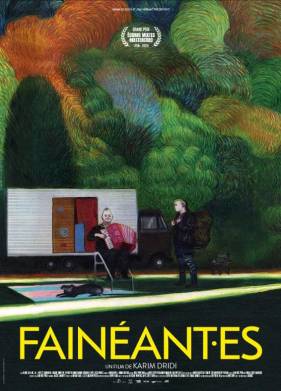 ����������� (2024)