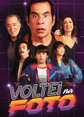 ����������� �� ���� (2026)