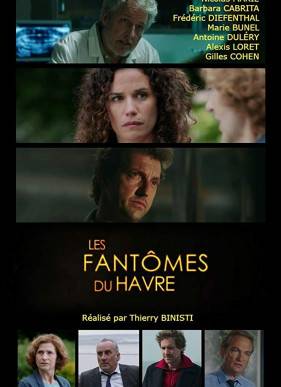 �������� ����� (2019)