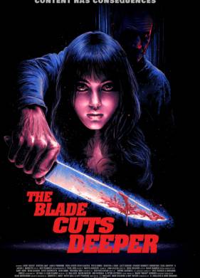 ������ ����� ������ (2024)