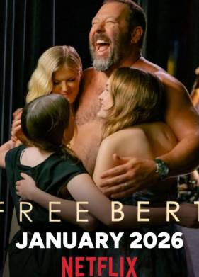 ������� �����! / ���������� ����� (2026)