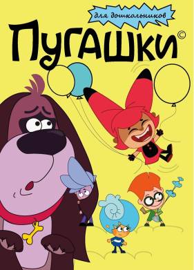 ������� (2023)