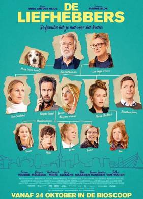 ���������� (2019)