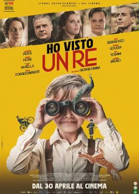 � ������ ������ (2024)