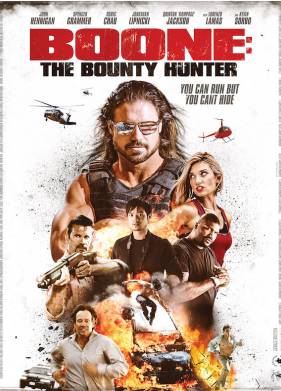 ���: ������� �� �������� (2017)